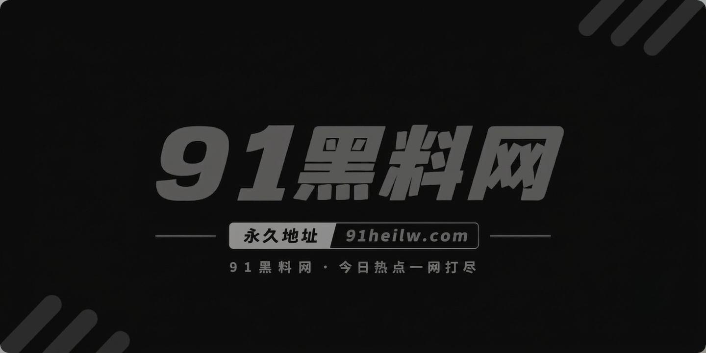 抖音102W粉丝女网红祁可爱跟榜一大哥1V1裸聊1 抖音102W粉丝女网红祁可爱跟榜一大哥1V1裸聊1